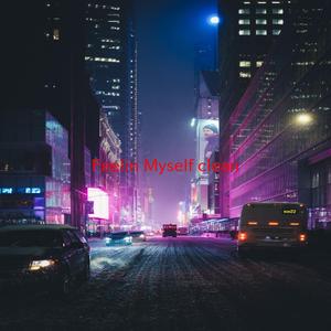 Feelin' Myself (clean) (Complete version originally performed by Will.i.am feat. Miley Cyrus, French Montana and Wiz Khalifa)