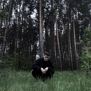 деза (prod. by Stonz Qurt)