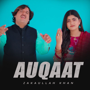 Auqaat