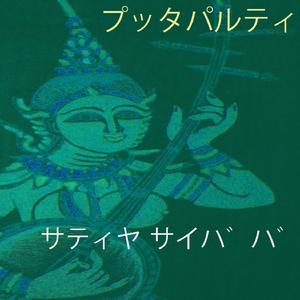 ???? ???? 12 (???? ???? ????)