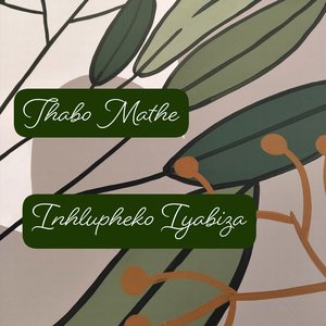 Inhlupheko iyabiza