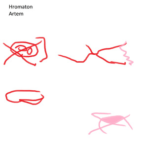 Hromaton