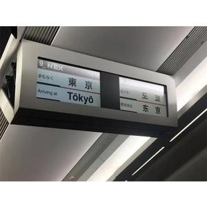 【FREE】“疾駆する”-CityPop Type Beat