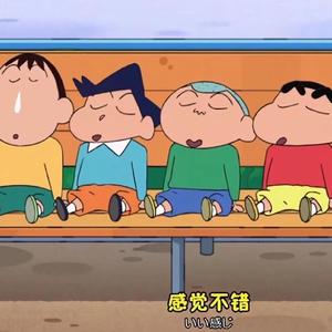 可能否
