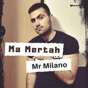 Ma Mertah