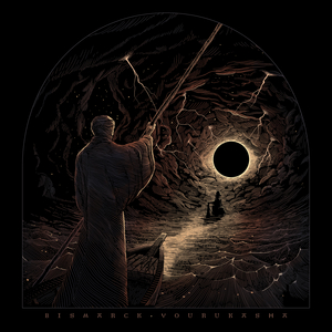 The Tree Of All Seeds