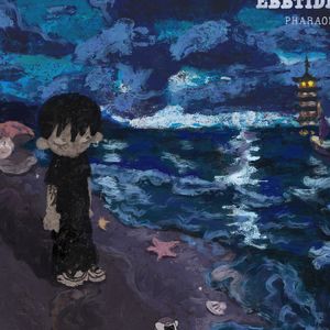 《雪distance》爆音版