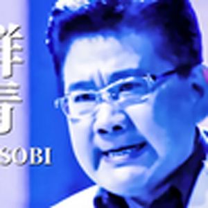 九转大肠（群青）