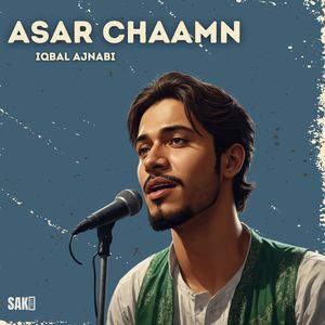 Arsan A Rechi Sha Wati Sadagi A