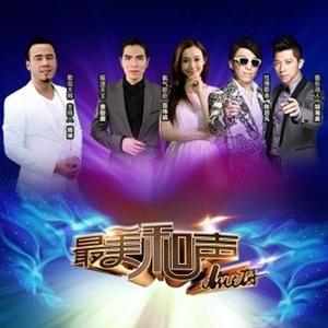 忘情水 (feat. 胡海泉)(live版)