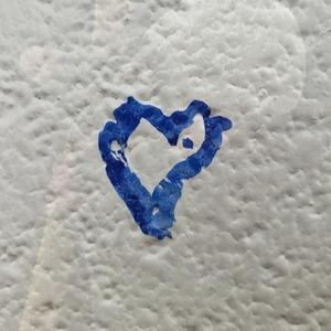 human contact (feat. b2nny)