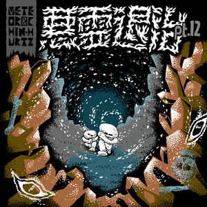 悪霊退治 PART.12