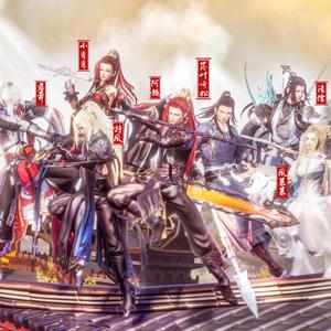 青锋冠人间（剑网3青锋第五届大师赛应援曲）