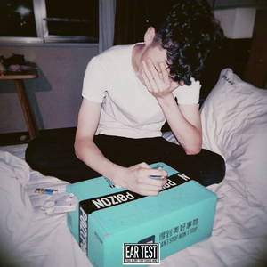 秋福信鸽feat gking楠冠柯