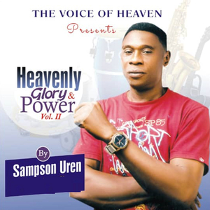 Odumegwu Judah