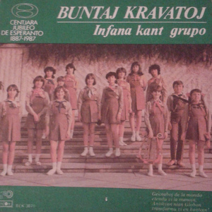 Infanoj de la tuta mondo