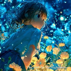 Lanterns of the Mist