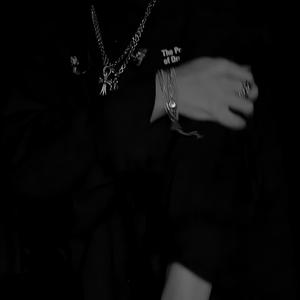 weep (feat. Hibiscus)