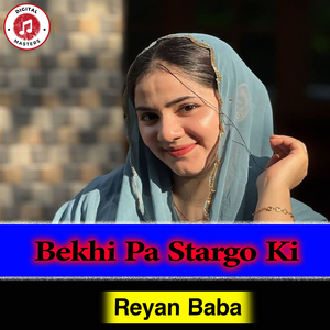 Bekhi Pa Stargo Ki