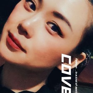 扪星