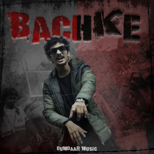 Bachke
