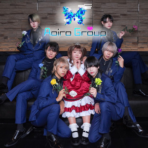 教えてとろけるメルティ