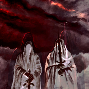 сага начинается