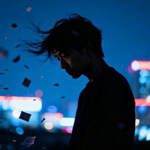 在人间· (焚心版)