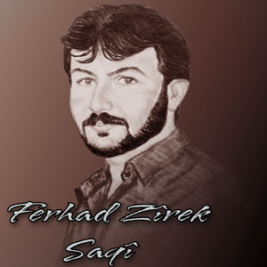 Saqî