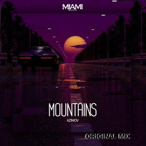 Mountains (Mountains)