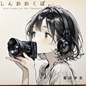 南青山4丁目の午後