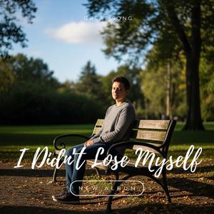 Your silence makes it clear