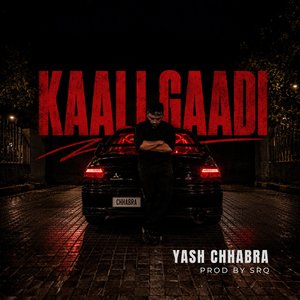 Kaali Gaadi
