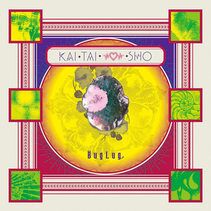 [Boy]Adolescence[Girl]