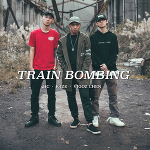 Train Bombing