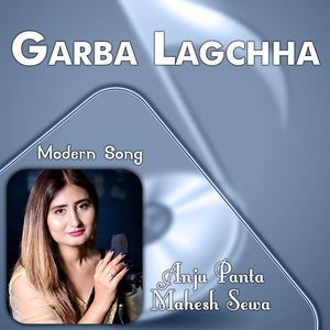 Garba Lagchha (Female Vocals)