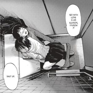 晴时雨Emo Rain(Prod.Gray Planet)