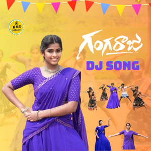 Gangaraju DJ Song