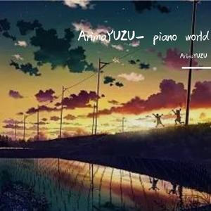 さよならの夏／「コクリコ坂から」より