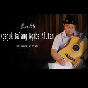 Ngejuk Balang Ngabe Alutan
