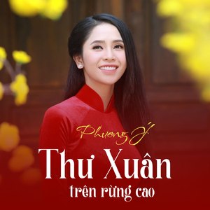 Thiệp Hồng Anh Viết Tên Em