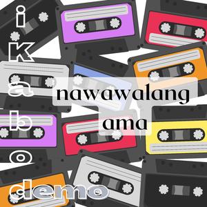 Nawawalang Ama
