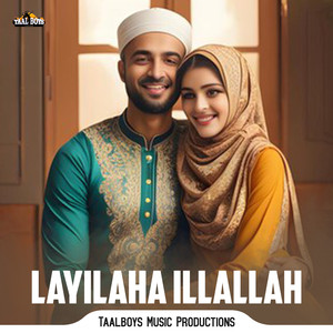 Layilaha Illallah