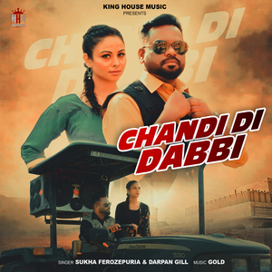 Chandi Di Dabbi