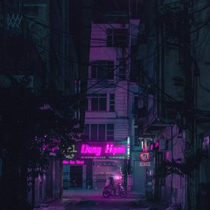 血流星