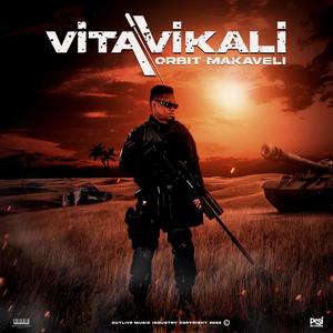 Intro