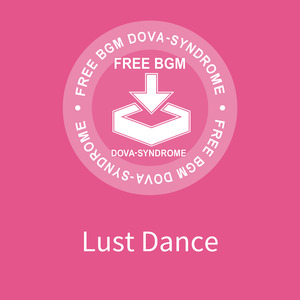 Lust Dance
