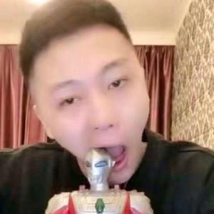 王艳霞 - 成都事件 (大哥远版)