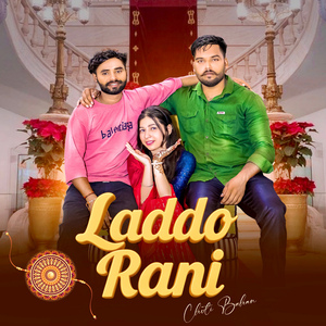 Laddo Rani