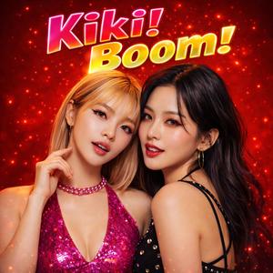 Kiki!Boom!